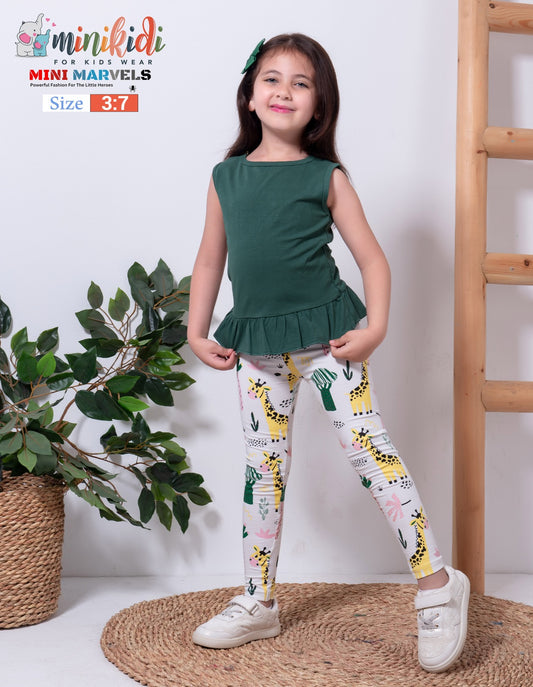 Jungle Joy Set