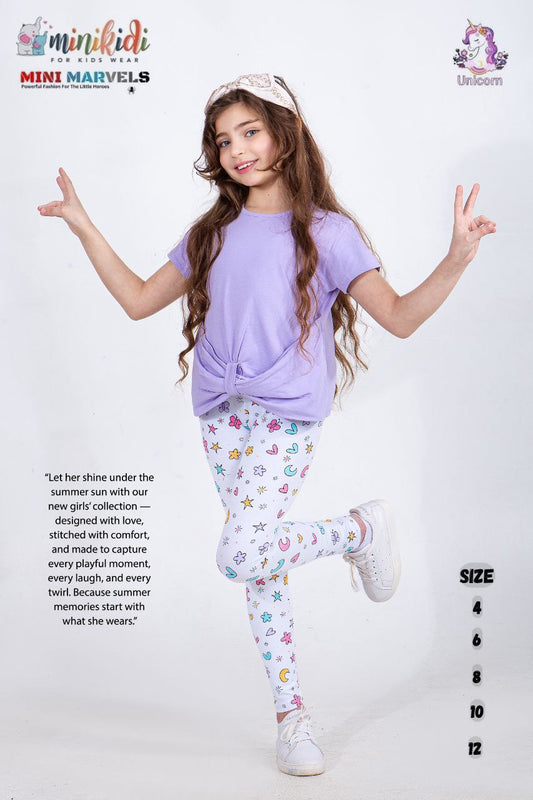 Cosmic Cutie Set